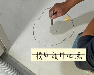 阿拉善盟瓷砖空鼓维修公司分享砂料配比不正确在瓷砖铺贴过程中可能导致以下问题